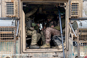 Foto: 32. Mechanisierte Infanteriebrigade der Ukrainischen Streitkräfte, 2025 Foto: 32. Mechanisierte Infanteriebrigade der Ukrainischen Streitkräfte, 2025